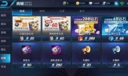 王者兔年最新爆料图片,兔年限定皮肤惊艳亮相，游戏体验再升级