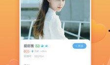 爱v在线观看,解锁精彩瞬间，共赴视觉盛宴