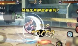 火影爆料口令大全最新,揭秘最新爆料口令大全，解锁神秘忍者世界